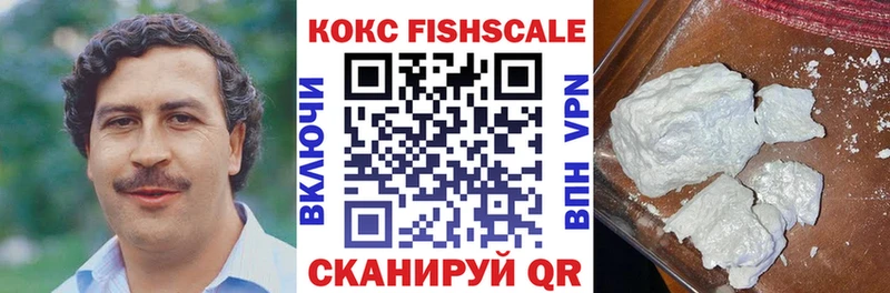COCAIN Перу  kraken зеркало  Краснослободск 