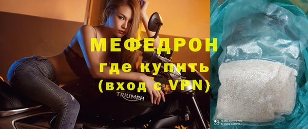 твердый Нефтекумск