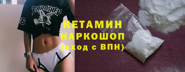 твердый Нефтекумск
