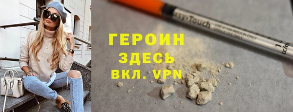 твердый Нефтекумск