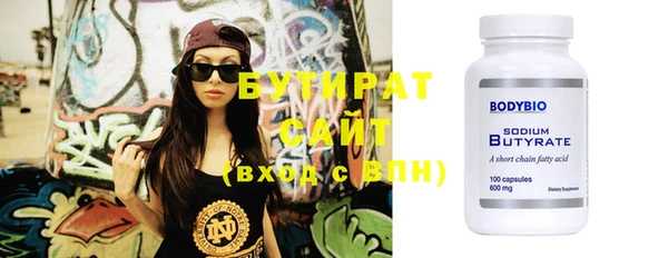 твердый Нефтекумск