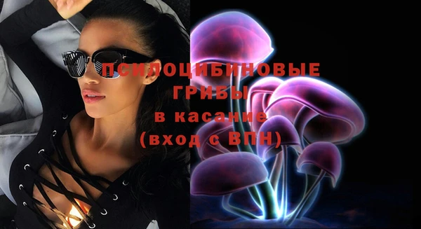 круглые Нея