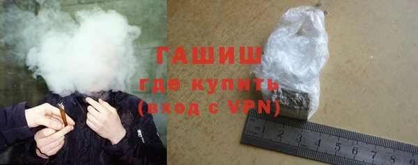 твердый Нефтекумск