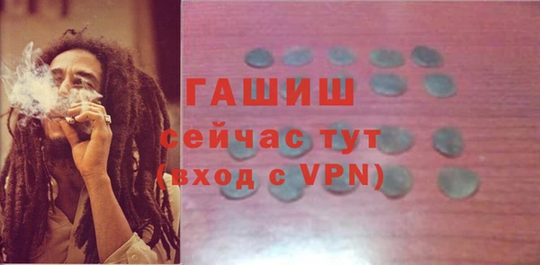 круглые Нея