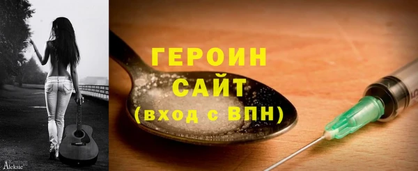 круглые Нея
