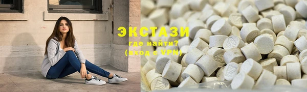 твердый Нефтекумск
