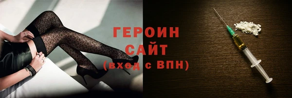 твердый Нефтекумск