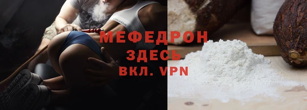 круглые Нея