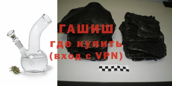 твердый Нефтекумск