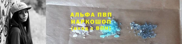 круглые Нея