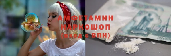 твердый Нефтекумск