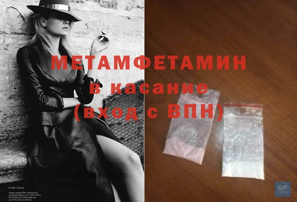 круглые Нея