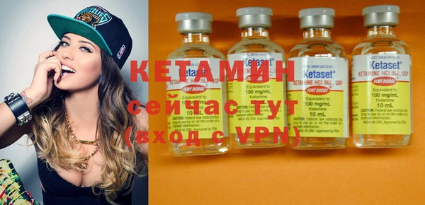 круглые Нея