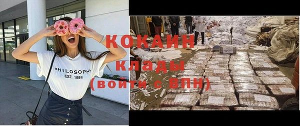 круглые Нея