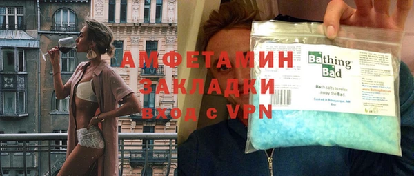 круглые Нея