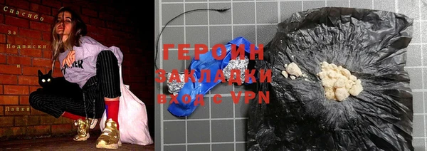круглые Нея