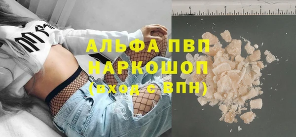 круглые Нея