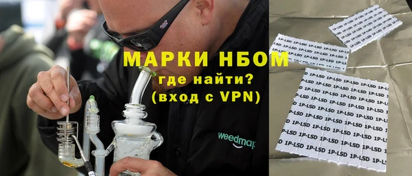 круглые Нея