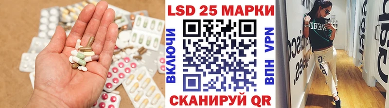 hydra сайт  Краснослободск  LSD-25 экстази ecstasy 